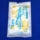 長ひやむぎ　1人前つゆ付　(110g)