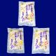 長きしめん　一人前スープ付　6袋　箱入